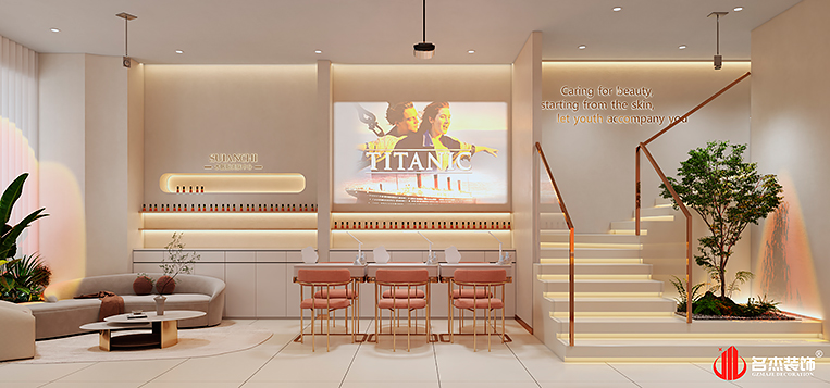 南宫·NG28(集团)相信品牌实力有限公司