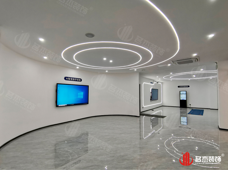 南宫·NG28(集团)相信品牌实力有限公司