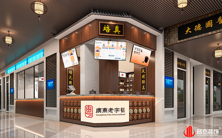 南宫·NG28(集团)相信品牌实力有限公司