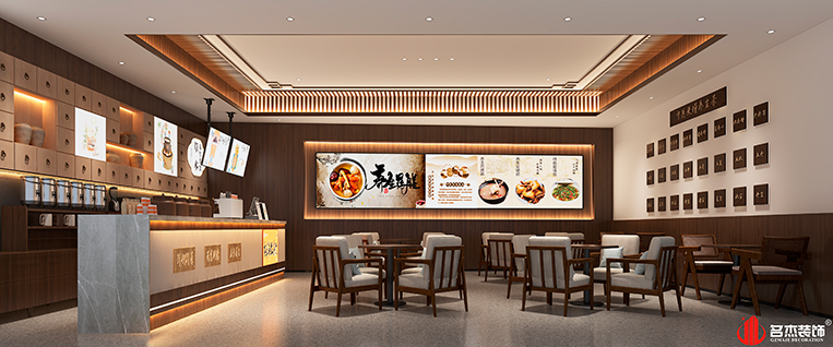 南宫·NG28(集团)相信品牌实力有限公司