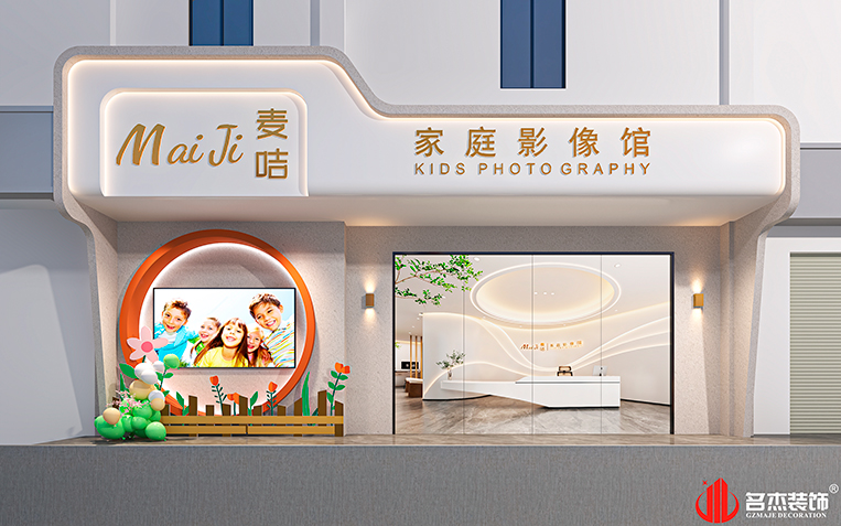 南宫·NG28(集团)相信品牌实力有限公司