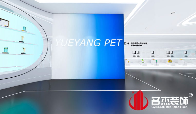 展厅装修设计效果