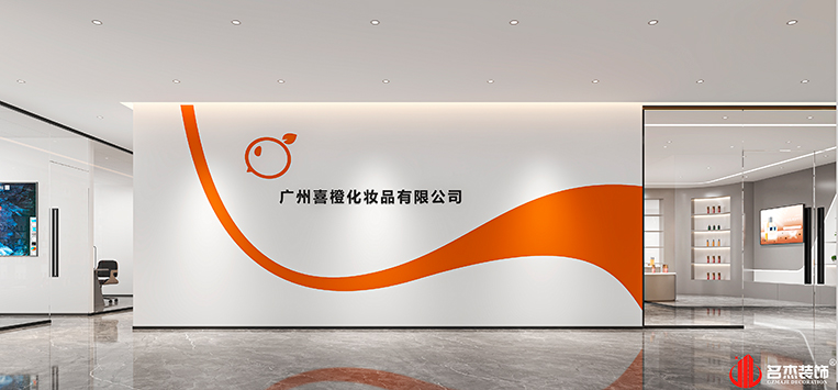 南宫·NG28(集团)相信品牌实力有限公司