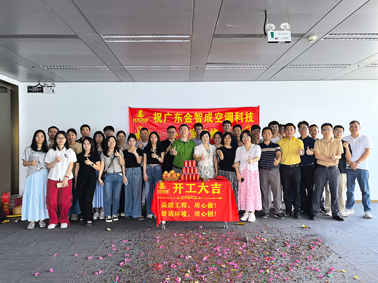 南宫NG28装饰客户见证