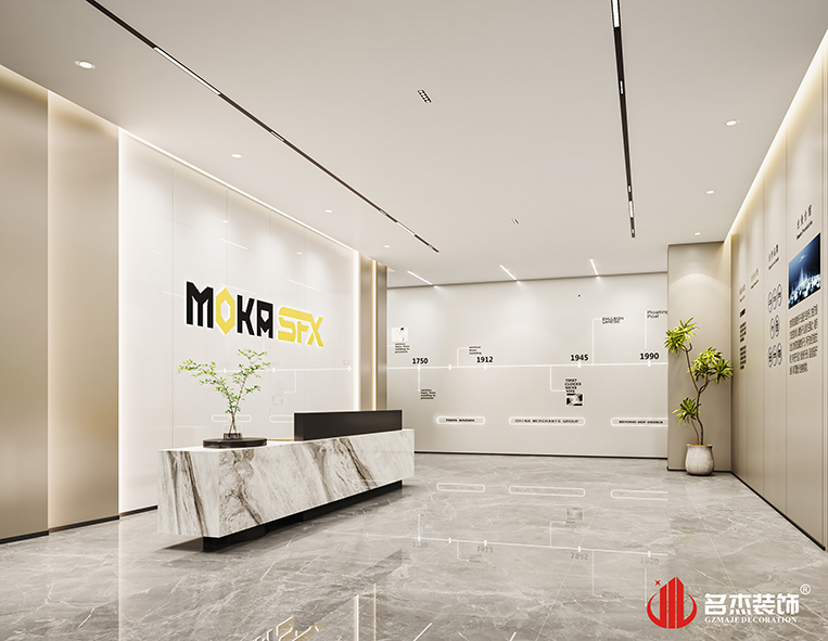 南宫·NG28(集团)相信品牌实力有限公司