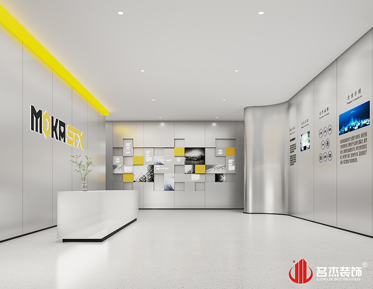 南宫·NG28(集团)相信品牌实力有限公司