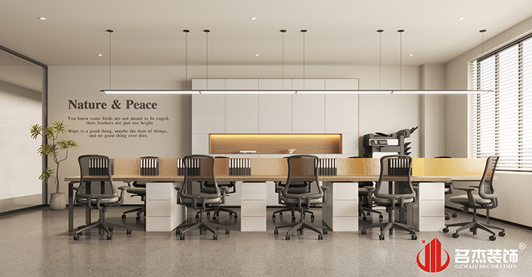 南宫·NG28(集团)相信品牌实力有限公司