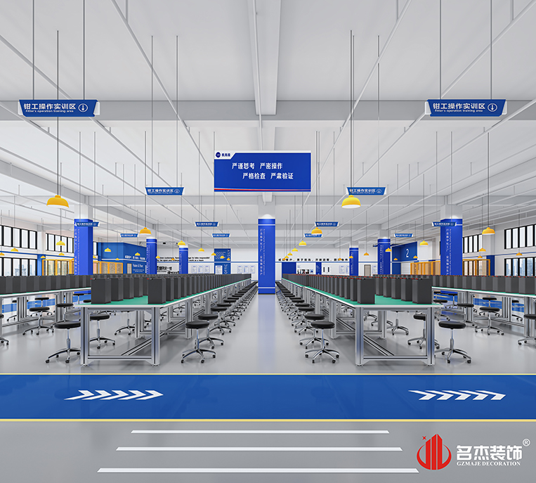 南宫·NG28(集团)相信品牌实力有限公司