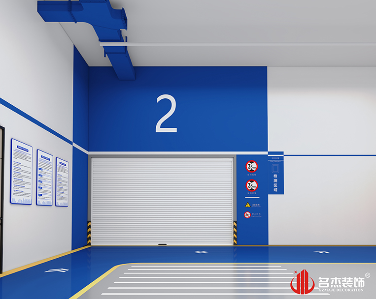 南宫·NG28(集团)相信品牌实力有限公司