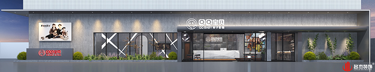 南宫·NG28(集团)相信品牌实力有限公司