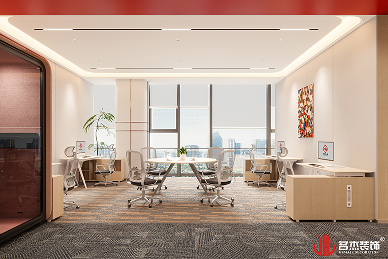 南宫·NG28(集团)相信品牌实力有限公司