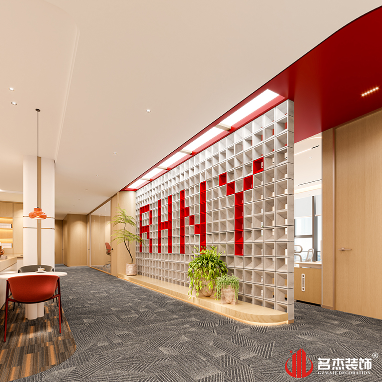 南宫·NG28(集团)相信品牌实力有限公司