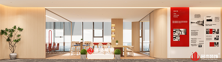 南宫·NG28(集团)相信品牌实力有限公司