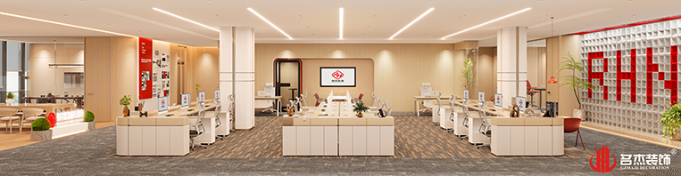 南宫·NG28(集团)相信品牌实力有限公司