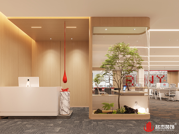 南宫·NG28(集团)相信品牌实力有限公司