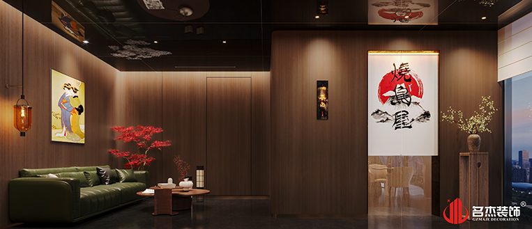 南宫·NG28(集团)相信品牌实力有限公司