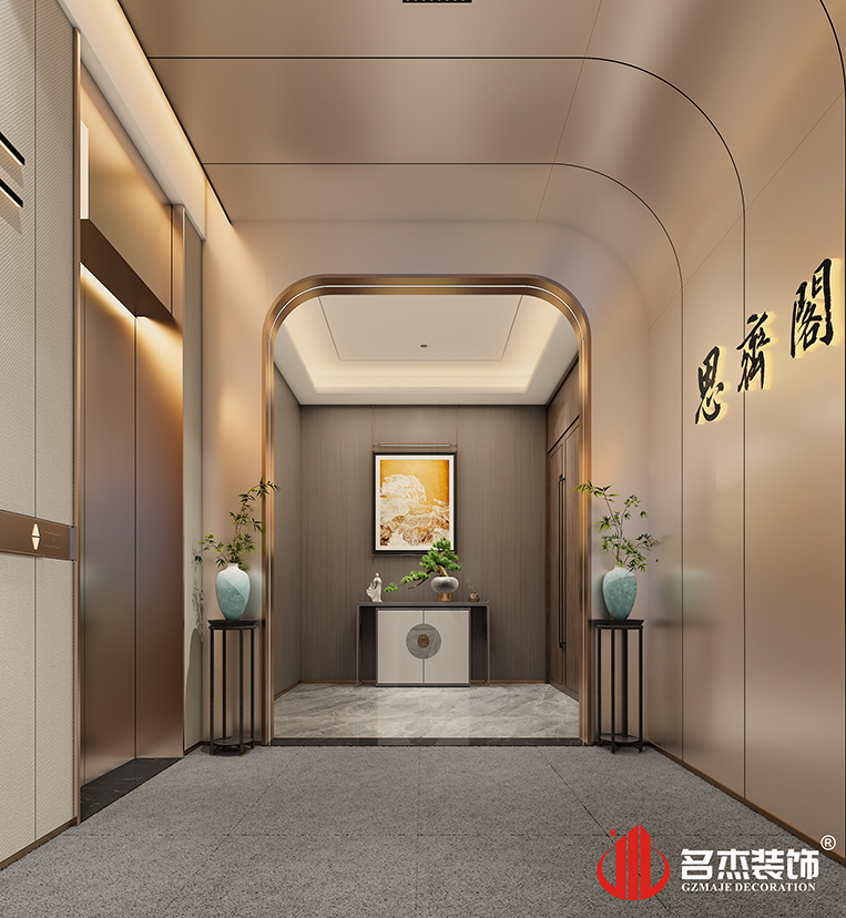 南宫·NG28(集团)相信品牌实力有限公司