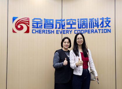 打造空调行业未来事情情形，，，南宫NG28装饰与您共筑新篇章