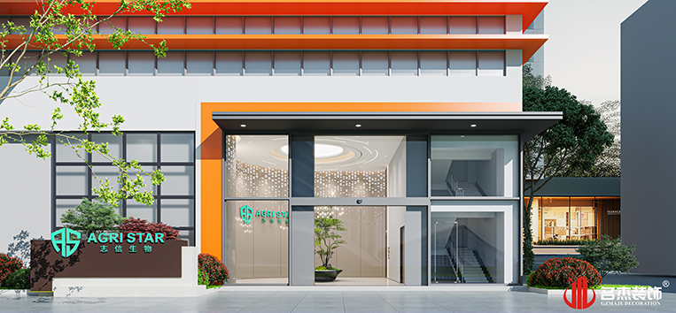 南宫·NG28(集团)相信品牌实力有限公司