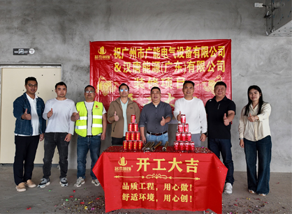 能源行业装修找广州南宫NG28装饰准没错！