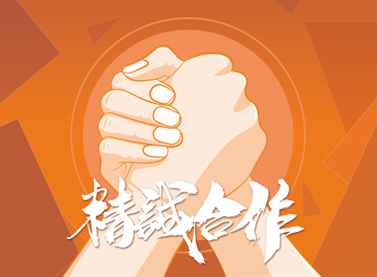 恭喜设计师乐成签约广州龙行企业治理咨询办公定制装修项目